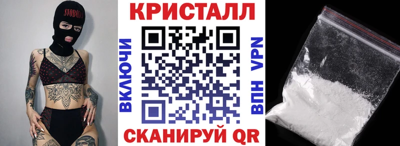 Amphetamine 98% Циолковский