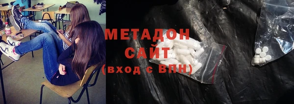 jwh Михайлов