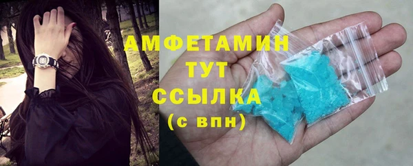 ешки Михайловка