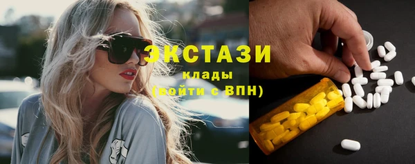 jwh Михайлов
