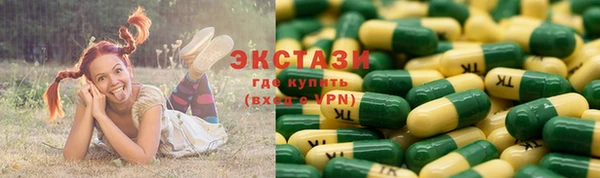 твердый Баксан