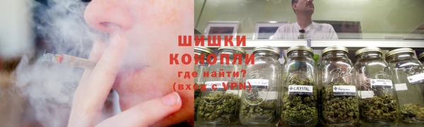 мескалин Михайловск