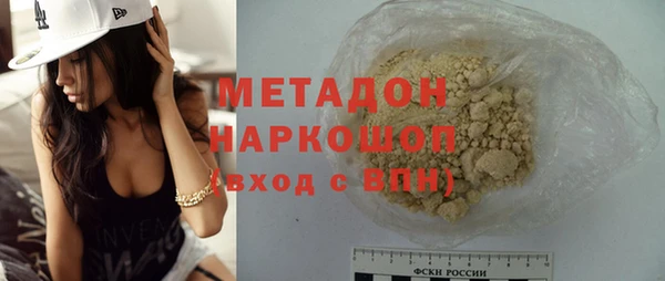 jwh Михайлов