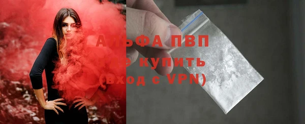 2c-b Балахна