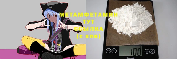 ешки Михайловка