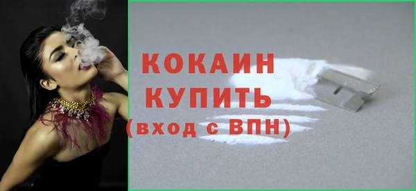 твердый Баксан