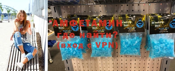 ешки Михайловка