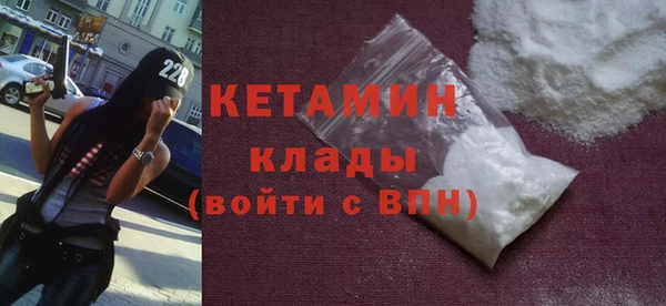 гидра Балабаново