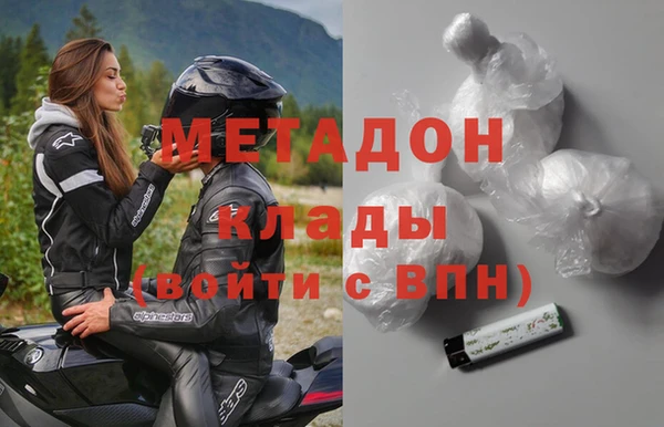 твердый Баксан