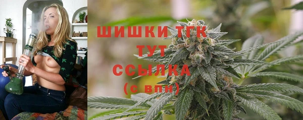 2c-b Балахна