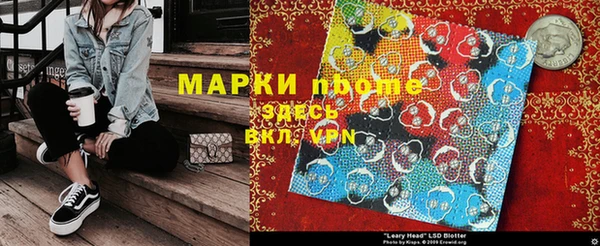 ешки Михайловка