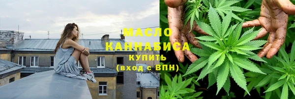 твердый Баксан