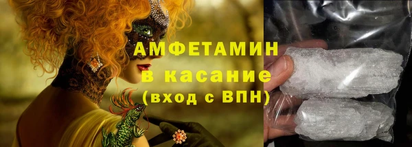 2c-b Балахна