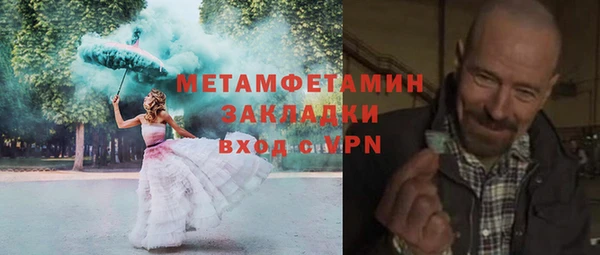 ешки Михайловка