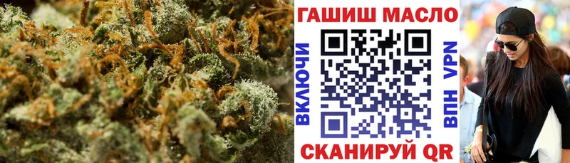 ТГК вейп с тгк  Циолковский 