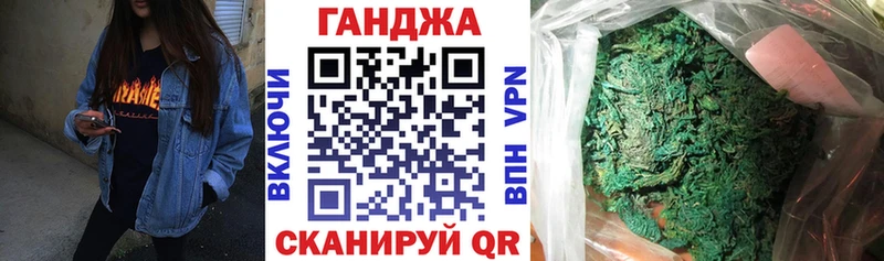 Канабис планчик  Циолковский 